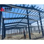 Industrial Metal Buildings Steel Structure Prefab Warehouse Waterproof