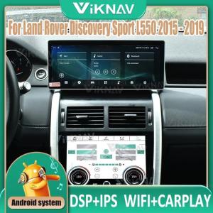 China 12.3inch Screen For 2015-2019Land Rover Discovery Sport Multimedia Player GPS Navigation Wireless Carplay 4G wifi wholesale