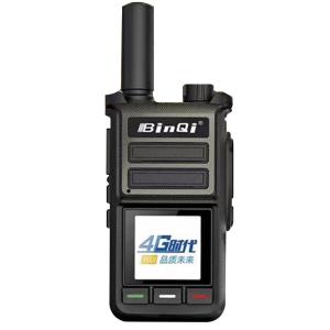 China POC BQ-Y66 4G Full Network Walkie Talkie 5000 Km Professional Black Handheld wholesale
