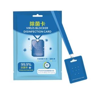 China Kids Anti Mite Air Purification Antibacterial Card wholesale