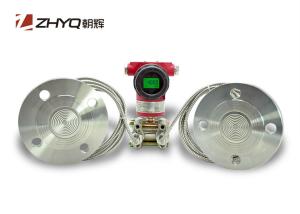 China Petrochemical Engineering Differential Pressure Level Transmitter For Closed Tank wholesale