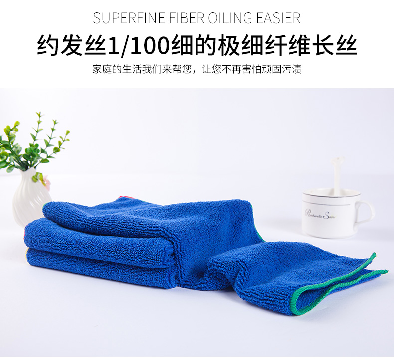 Blue Water Absorbent Reusable Cloth Wipes For Household Cleaning Use