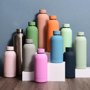 China Travel Stainless Steel Double Wall Insulated Vacuum Bottle With Cap Water Bottles wholesale