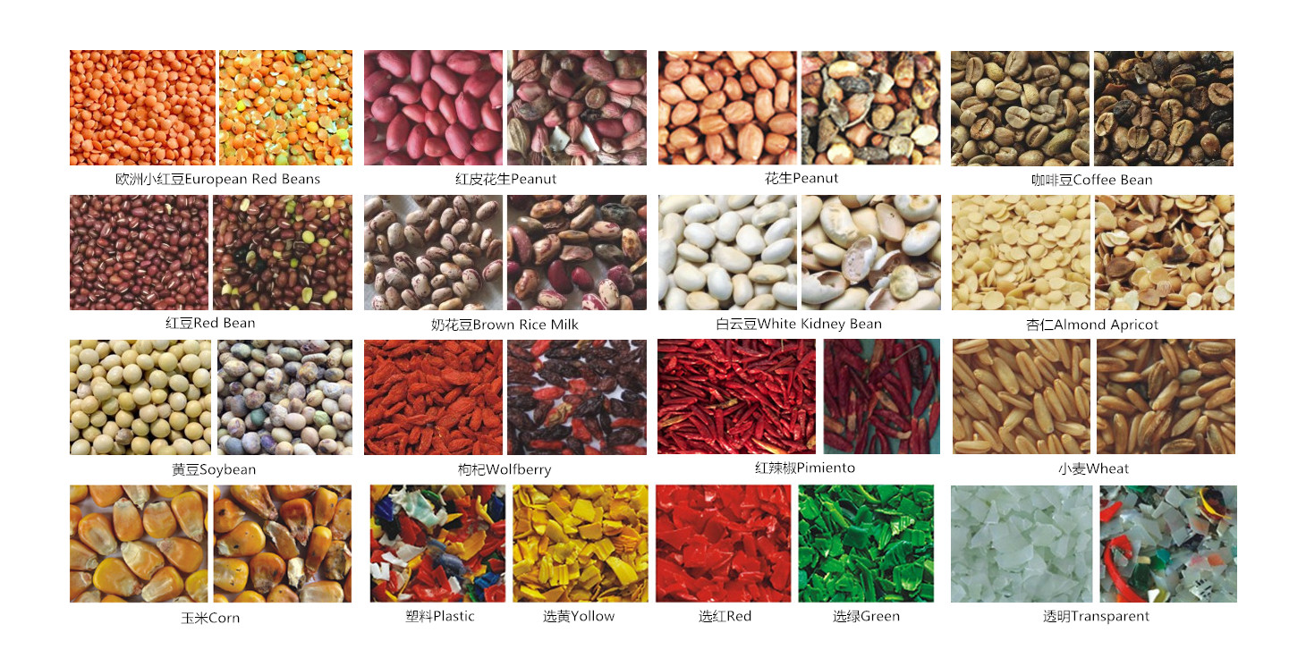Multifuction Nuts Color Sorter Easy Operation High Luminant LED Technology