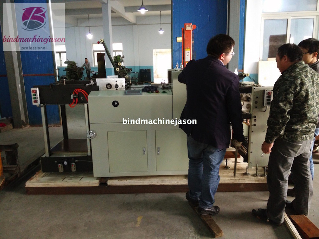 Automatic paper punching machine SPB550