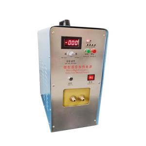 China OEM 1kg 3kg 5kg Portable Mini Gold Melting Furnace Lightweight wholesale