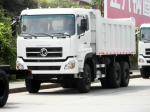 Euro3 375HP Dongfeng Cummins Engine 6x4 Heavy Duty Dump Truck DFL3251AX
