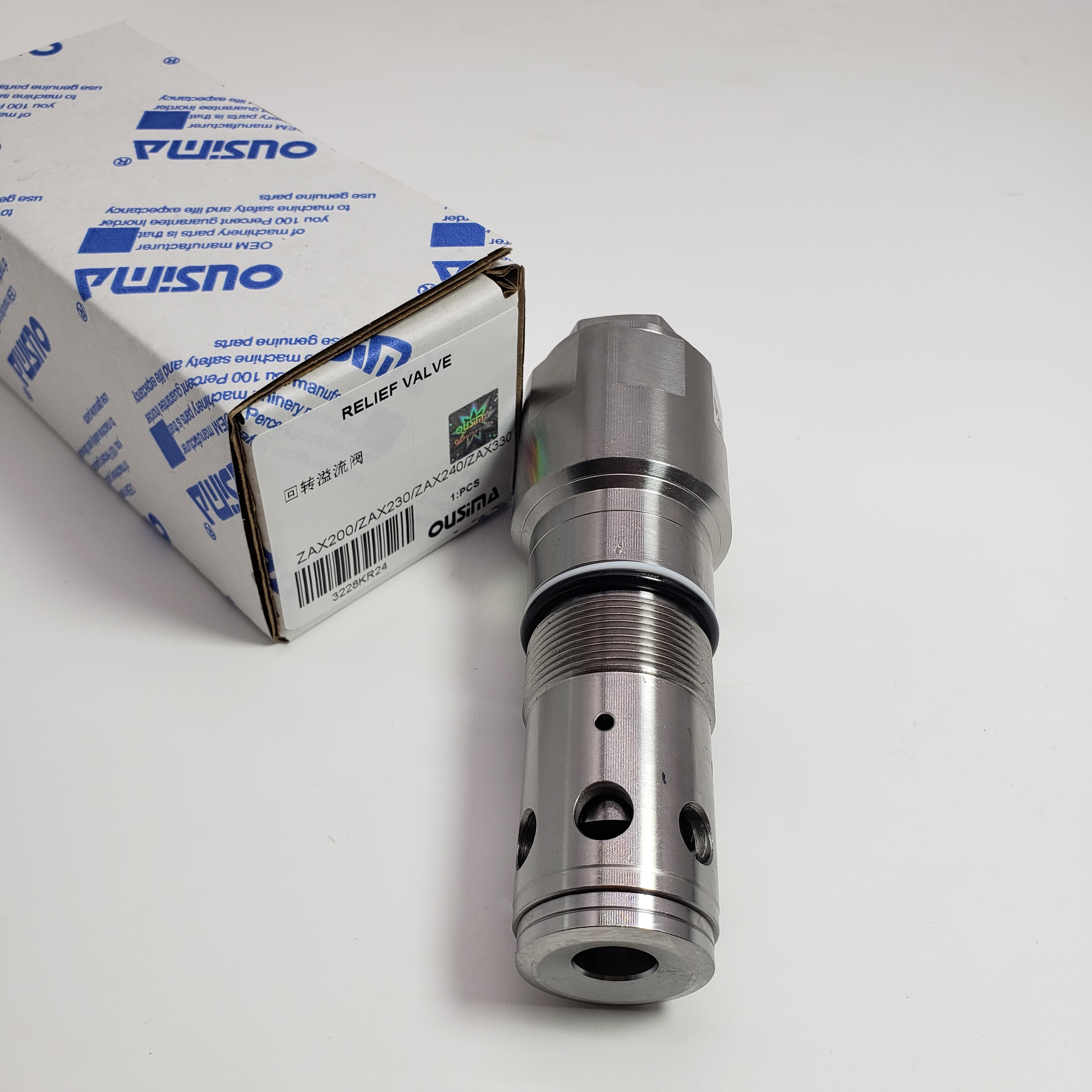 Hydraulic Part Rotary Relief Valve For ZAX200 ZAX230 ZAX240 ZAX330
