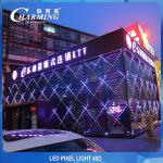 No Flicker RGB LED Pixel Lights Multiscene Waterproof For Outdoor