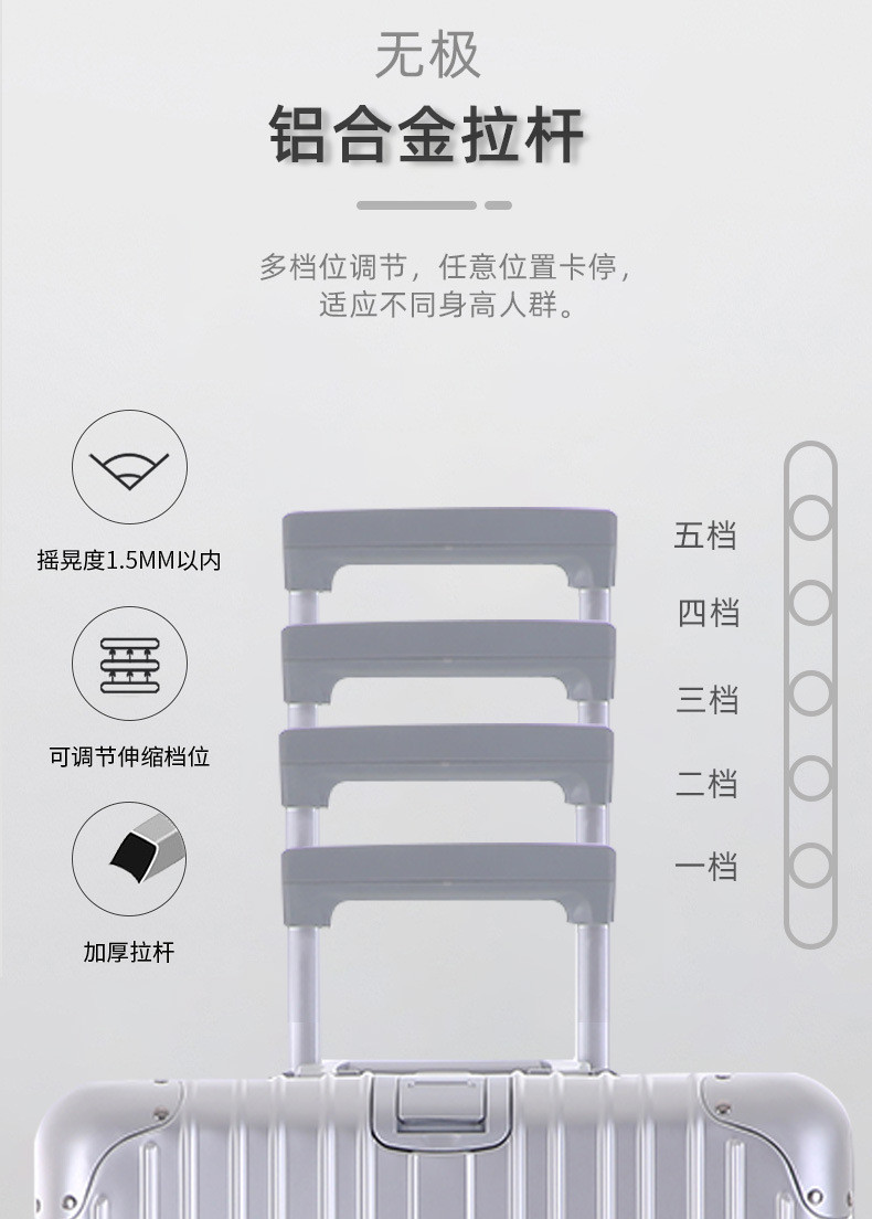 ALL-METAL SUITCASE ALL-ALUMINUM SUITCASE 20-INCH ALUMINUM-MAGNESIUM ALLOY TROLLEY BOX MULTI-WHEEL ALUMINUM FRAME SUITCAS