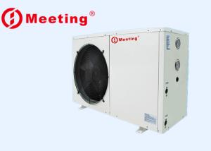 China EVI Air To Water Heat Pump Outdoor Installation For Low Ambient Temperature -25C wholesale