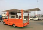 Karry Mini Mobile Kitchen Truck Vending Van For Hot Dog Wagon Burrito Cooking
