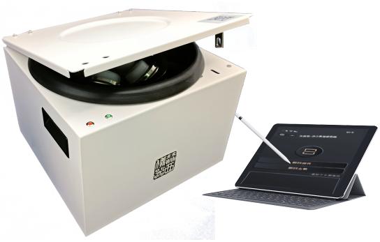 Portable Large Capacity Low Speed Centrifuge Centrifuge Biochemical Testing Machine
