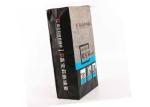 Amylase Packaging Bag flexographic Printing Paper Bag Supplier Powder Automatic