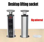 European Standard Motorized Pop Up Power Socket , USB Office Kitchen Hidden