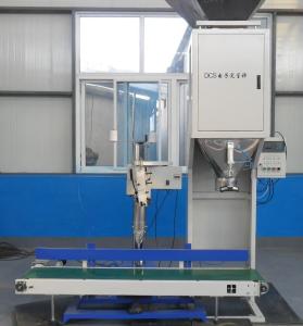 China Semi Automatic Packaging Machine 1.3KW Auto Packing Machine 200-300bags/H wholesale