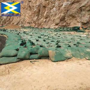 China Polyester Nonwoven Geotextile Geobag Large Sand Geo Bags wholesale