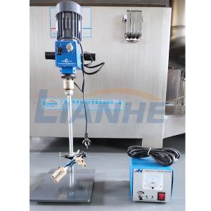 China High Pressure SUS304 Cosmetic Lab Equipment Multifunctional Leakproof wholesale