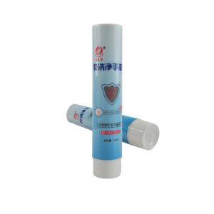 China 60ml80ml100ml120ml150ml200ml250ml Skin Care Lotion Squeeze Aluminum Plastic Laminated Tube PE Tube Cosmetic Packaging OE wholesale