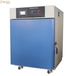 China University Research Institute 500 High Temperature Oven wholesale