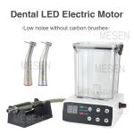 Dental LED Electric Motor，New Stlyle of Clinical L Brushless Led Dental