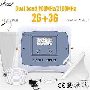 China 900MHz 2100MHz Cellular Signal Booster Indoor Outdoor Antenna wholesale