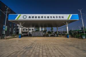 China 2400mm*1500mm*7000mm LiFePO4 Battery Solar System Container Energy Storage Customized wholesale