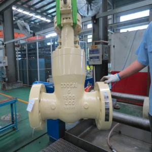 China Gate valve, API600 wholesale