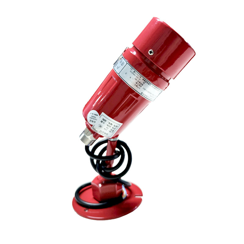 Point Type Dual Band Infrared Flame Detector For Alarm System JTGB-UF-YJLH101EX