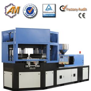 China Automatic PE bottle making machine AM60 wholesale