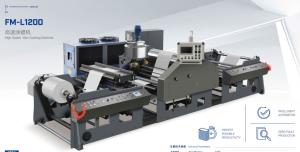 China 15kw Unwinder Power Paper Wax Coating Machine wholesale