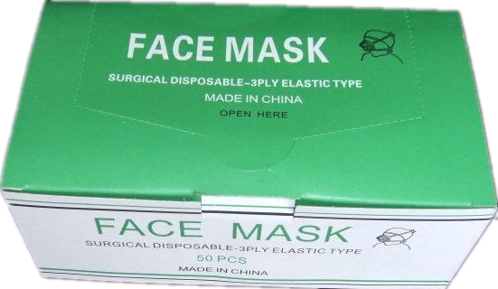 Hospital Disposable Face Mask For Food Service