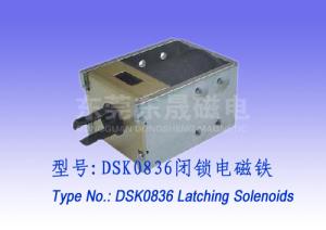 China Linear Solenoids︱Latching Solenoids︱Single direction keep Solenoids wholesale