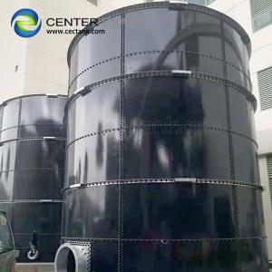 China Livestock Waste Biogas Project wholesale