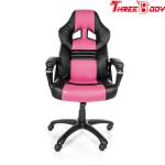 Commercial Racing Style Gaming Chair , Executive Swivel Pink Gaming Chair