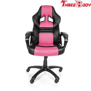 China Commercial Racing Style Gaming Chair , Executive Swivel Pink Gaming Chair wholesale