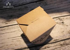 China Kraft Paper Takeaway Food Containers Noodles Boxes Flexo Printing / Offset Printing wholesale
