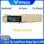 Viknav Car Radio For Land Rover Range Rover Sport L494 (2013-2017) 12.3 inch