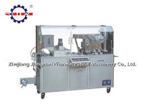 China High Speed Pharma Packaging Machine for ALAL ALPVC 2300×560×1410mm 600kg wholesale