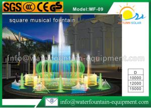 China Outdoor Large Musical Water Fountain Programmable Control Round Shape wholesale