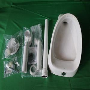 China EVAC URINAL BOWL 6542707 wholesale