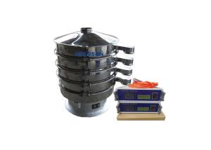 China SUS Fine Metal Powder Ultrasonic Vibrating Screen wholesale