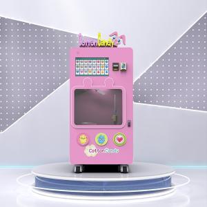 China 600W-2500W Robot Cotton Candy Vending Machine 12L Bucket 300Kg wholesale
