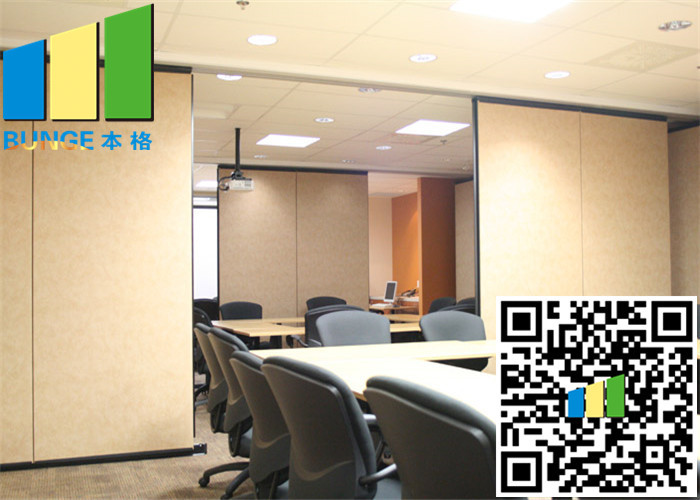 Soundproof Folding Partition Office Divider Walls For School Classroom