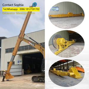 China LG700 Performance Clamshell Telescopic Arm Excavator wholesale