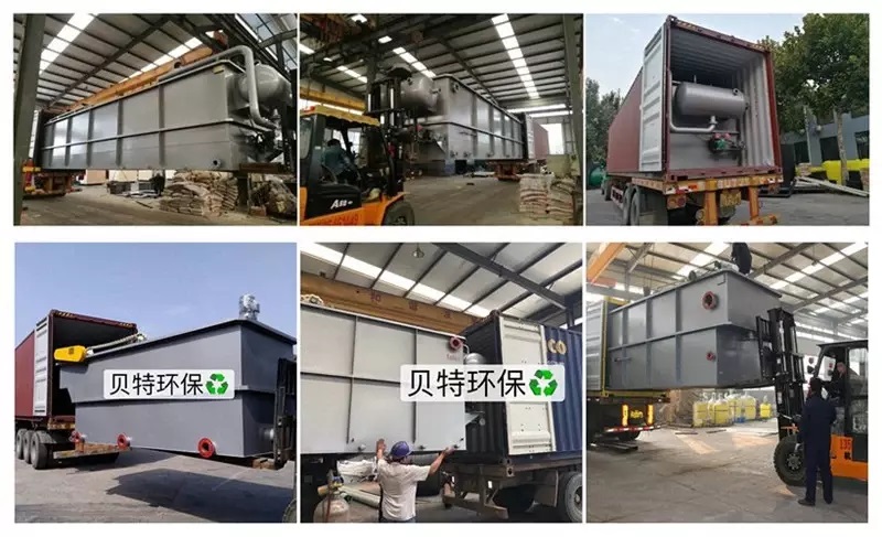 0.5-30t/h Capacity Customized Ammonia Water Treatment Plant for Sewage Treatment
