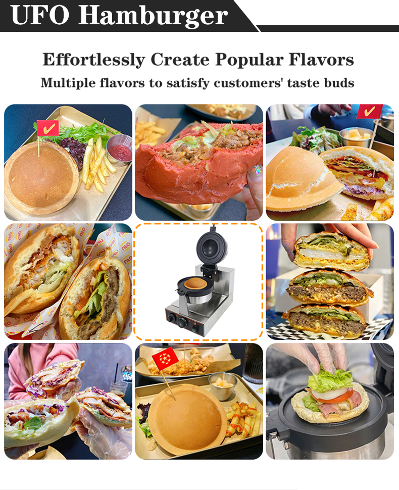 Electric UFO Waffle Maker Stainless Steel and Adjustable Thermostat for Snack Making