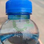 High Speed 30W 20000BPH PET Water Bottle CO2 Laser Code Printer