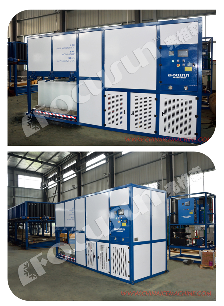 2500 KG Industrial Block Ice Maker Machine with 3P/220V-440V/50Hz/60Hz Power Supply