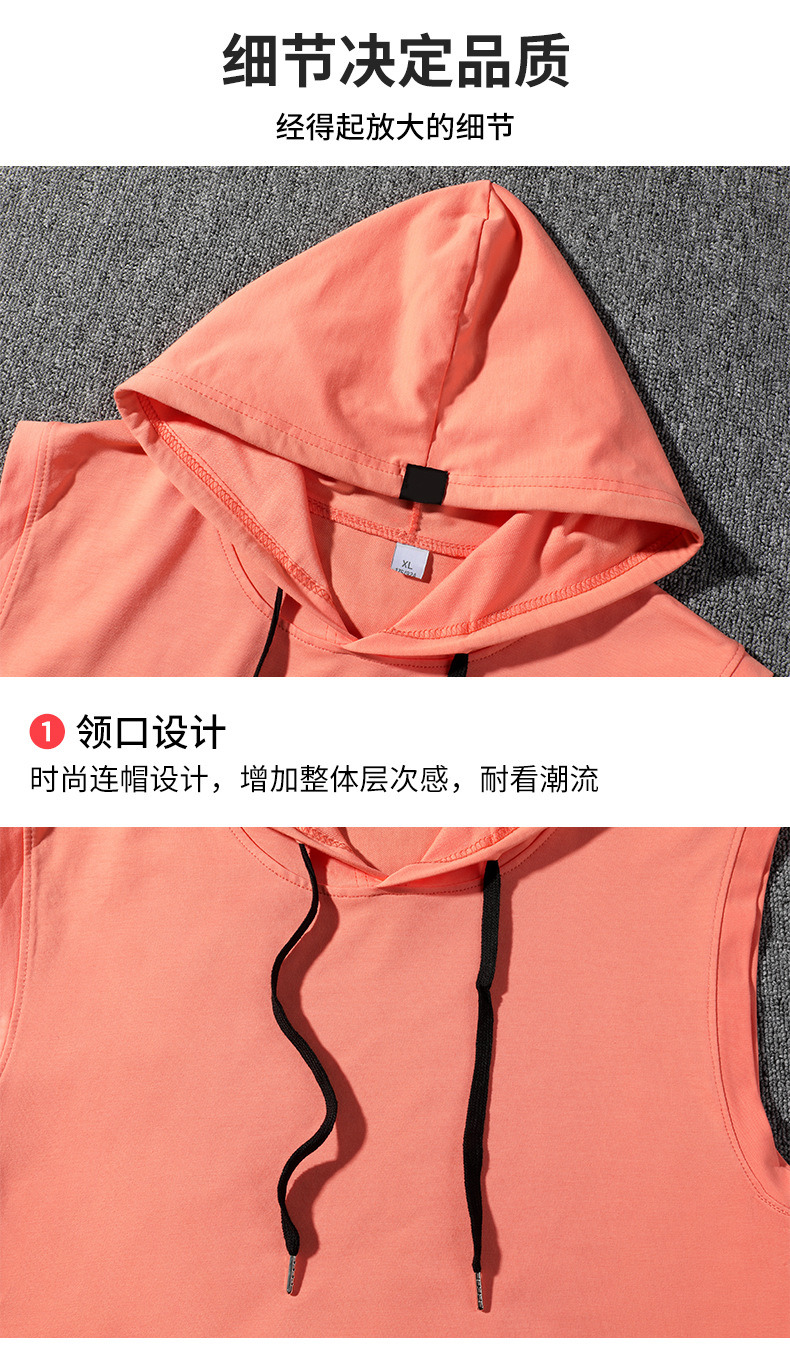 Fashion Sleeveless Hoodies Men&prime;s Outdoor Gym Tank Tops for Man